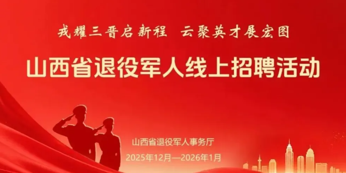 1766645838682661.png {B3C2D637-32DF-4C29-ADA1-9DD349EBDF64}.png