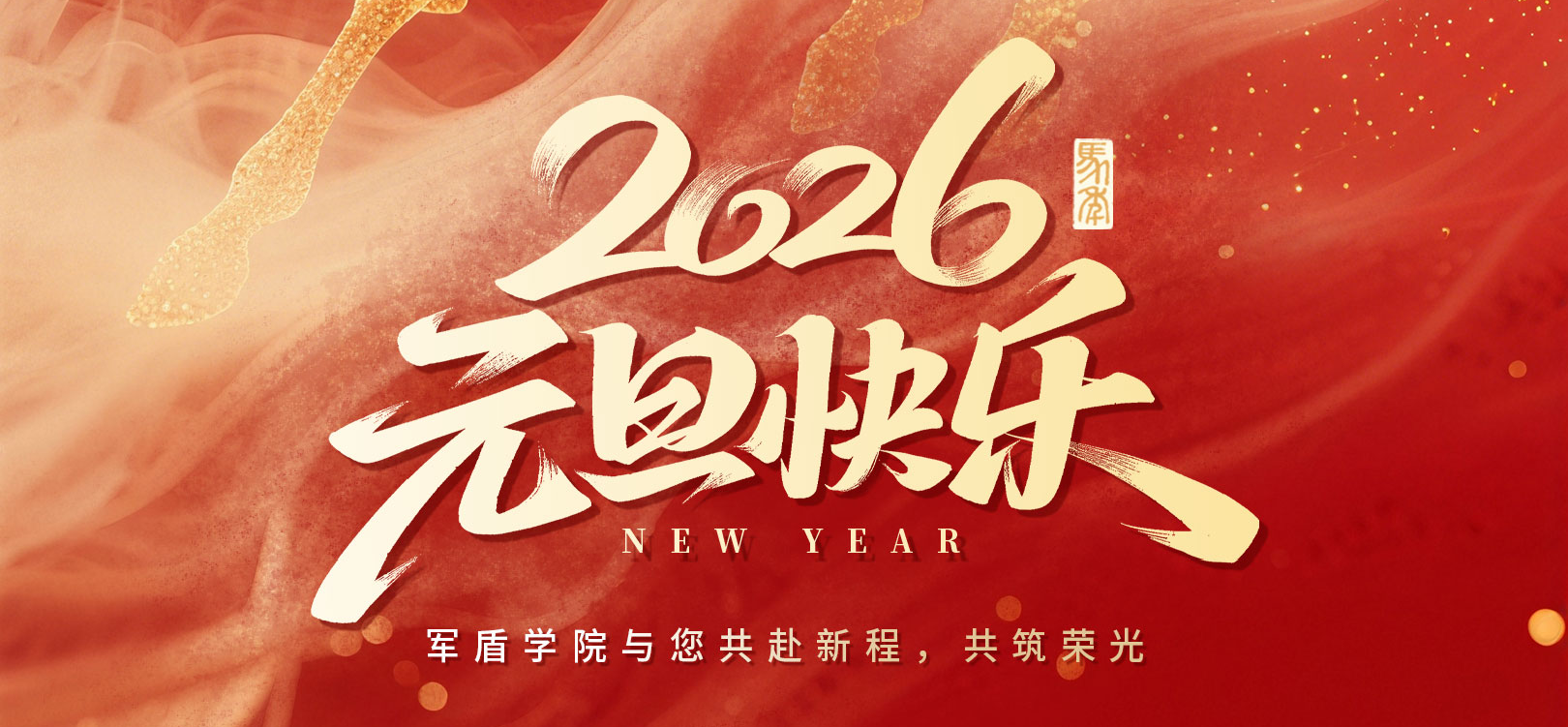 1767057943191843.png 1767057943191843.png