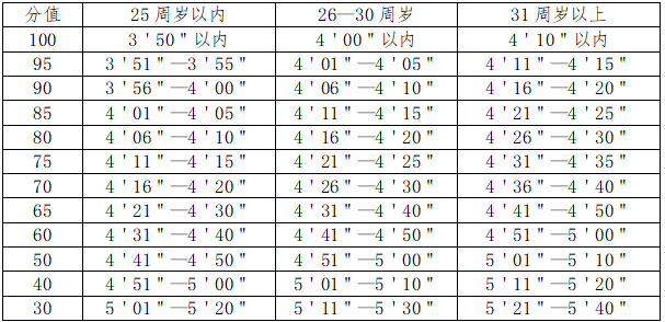 1784515123765419.png 4b77f7682ce9a0266b9e263514c1214d.png