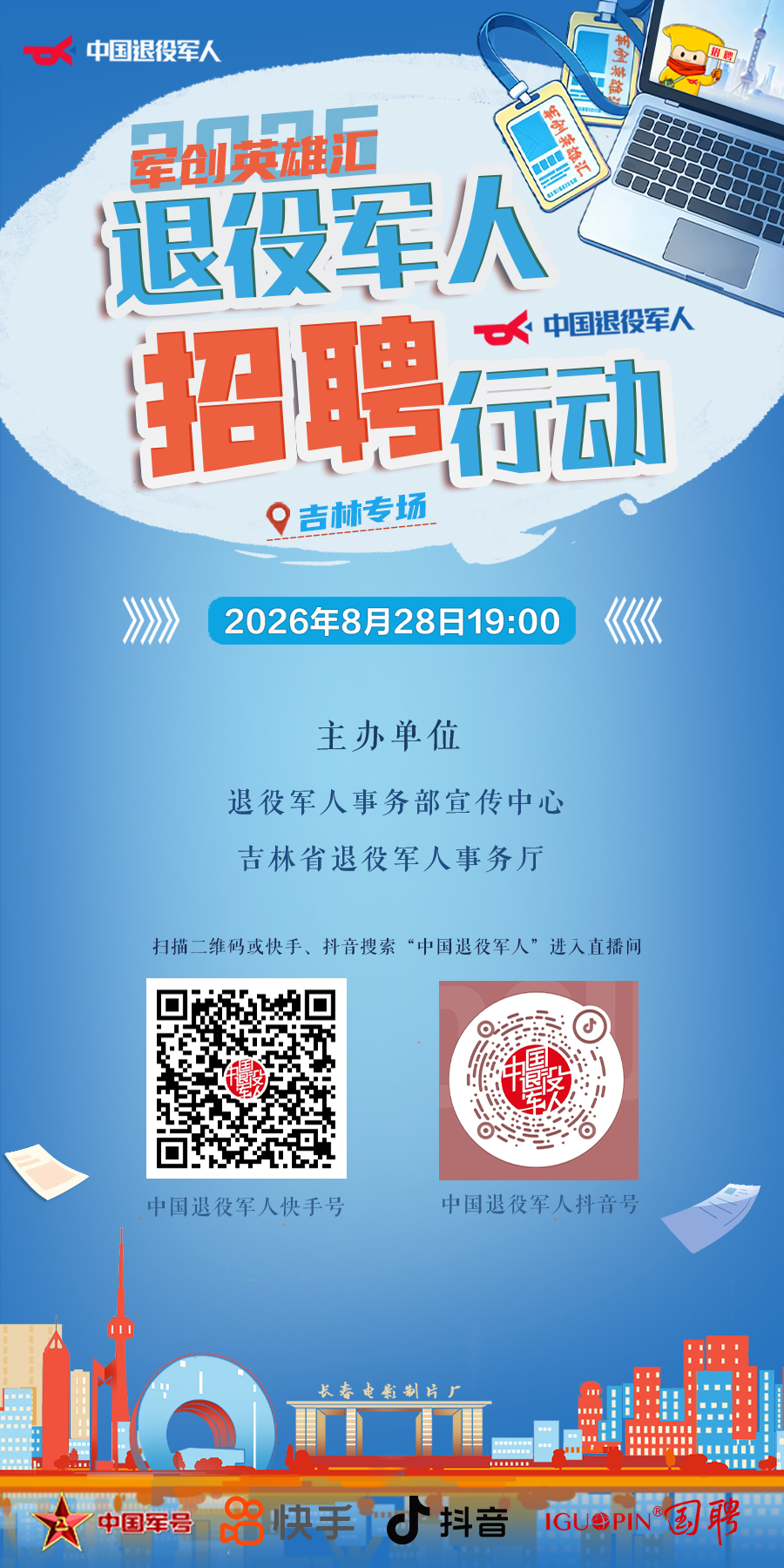 a0521ba021fba6218a05a78b62c4ebbe.png