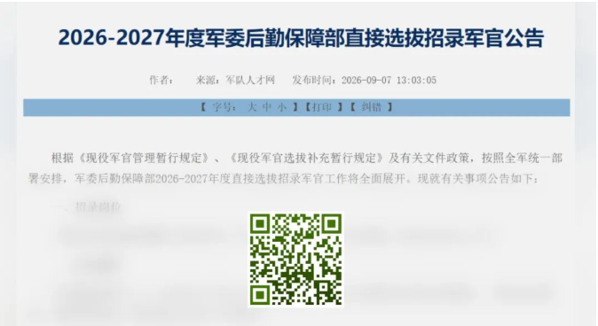 1789443422382440.png image.png