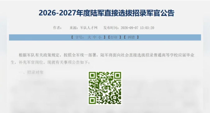 1789443428780599.png image.png