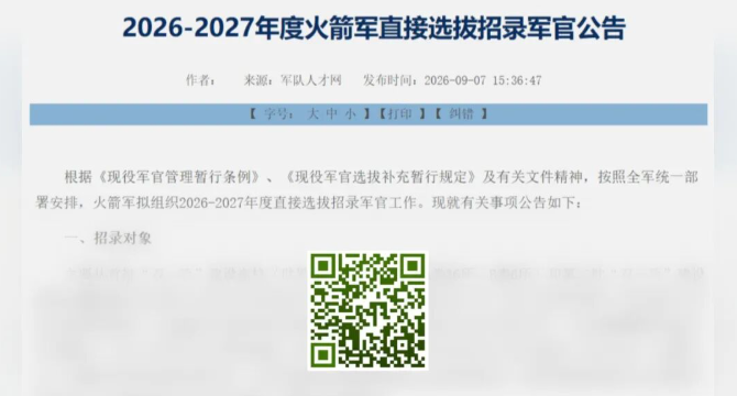 1789443450812624.png image.png