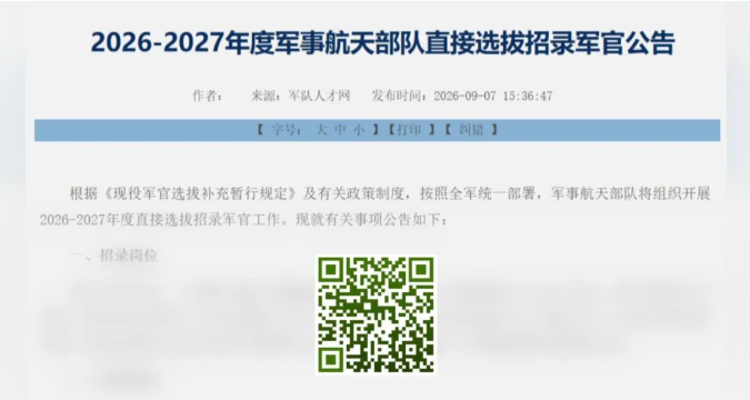 1789443457161784.png image.png