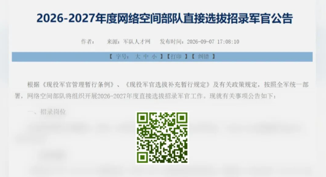 1789443464507636.png image.png
