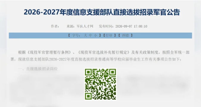 1789443471925505.png image.png