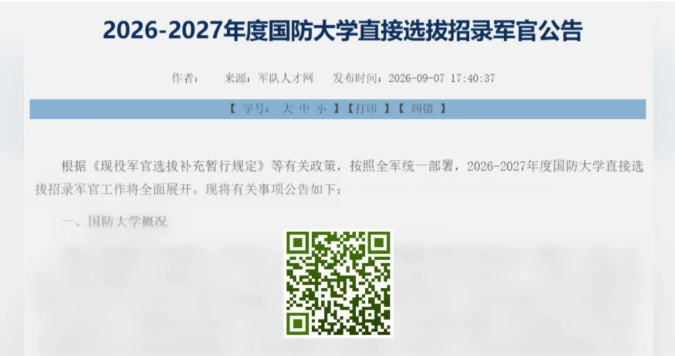 1789443489626915.png image.png