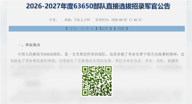 1789443507171386.png image.png