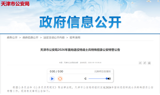 1790059304290021.png image.png